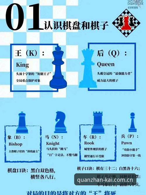 开全站登录V3苹果端登录2026最新版本 揭秘佛罗伦萨的隐藏棋子:180分钟看懂米雷蒂交易背后的真实逻辑